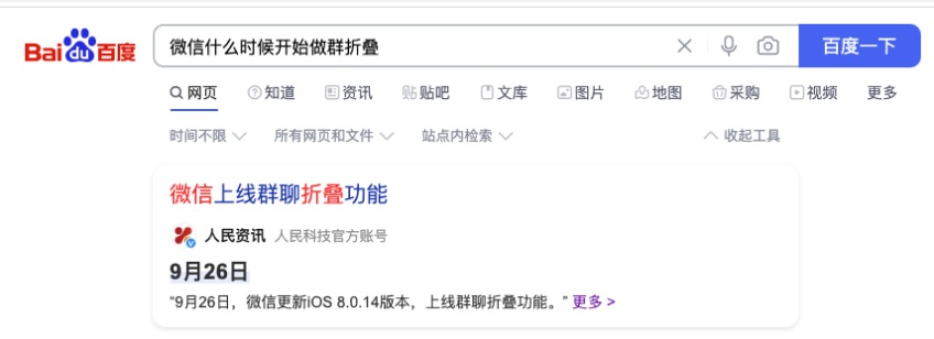 從5個(gè)方面，深入聊聊多視角下的設(shè)計(jì)價(jià)值觀