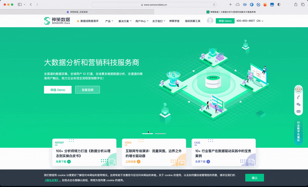 B端設(shè)計交付指南！屏幕斷點的設(shè)定與標注