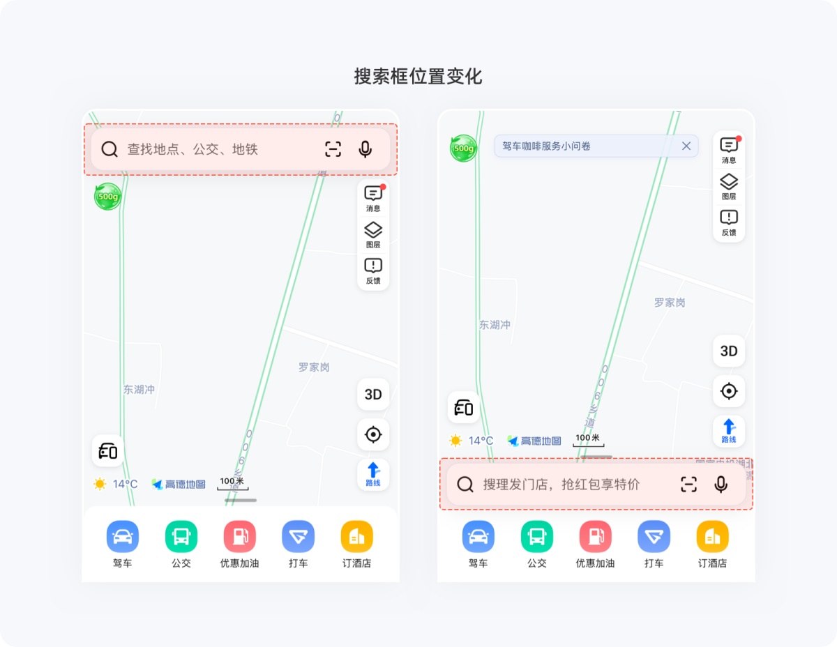 用超多案例，幫你掌握尼爾森十大設(shè)計(jì)原則