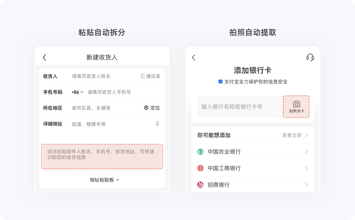 用超多案例，幫你掌握尼爾森十大設(shè)計(jì)原則