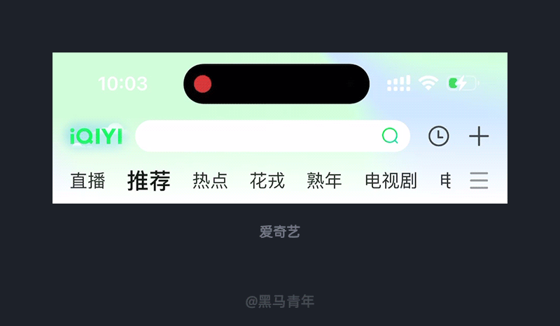 大廠設(shè)計如何提高界面視覺亮點？我總結(jié)了10個方面！