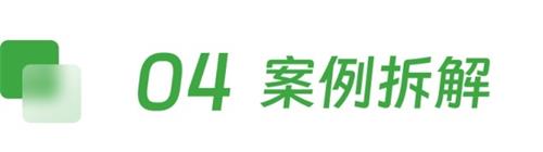 不做畫圖機器，3步成為懂業(yè)務的設(shè)計師！
