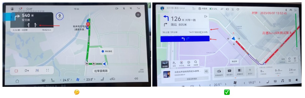 車載地圖設(shè)計哪家強？我詳細分析了6家車廠的HMI設(shè)計