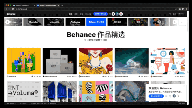 用一篇文章，幫你看懂網(wǎng)頁響應(yīng)式布局原理