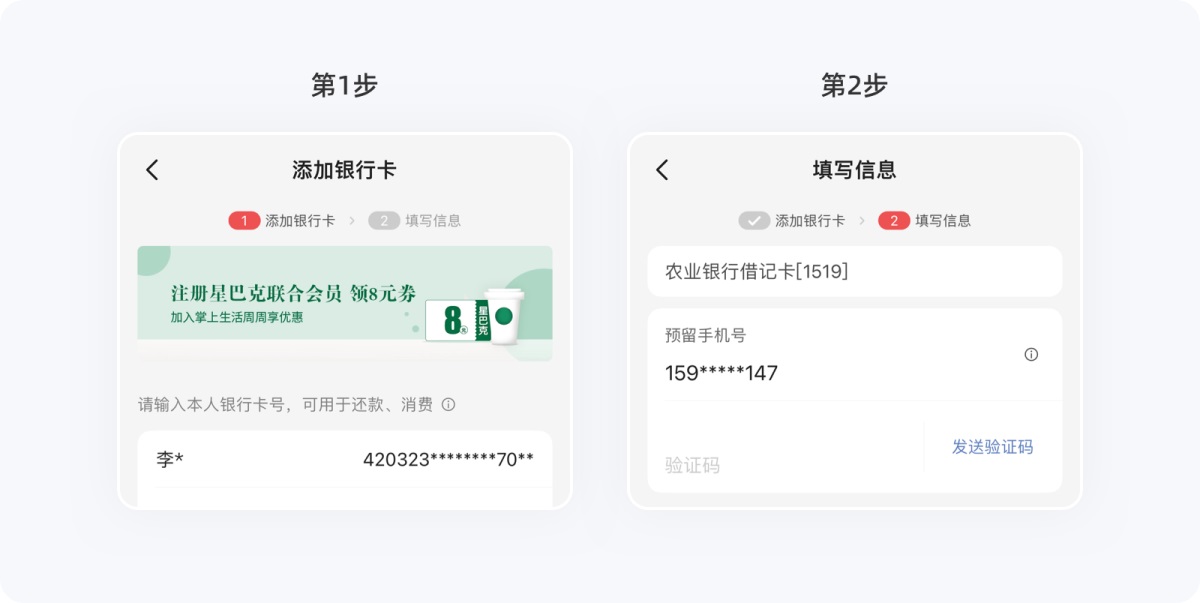 用超多案例，幫你掌握設(shè)計(jì)師必知的希克定律