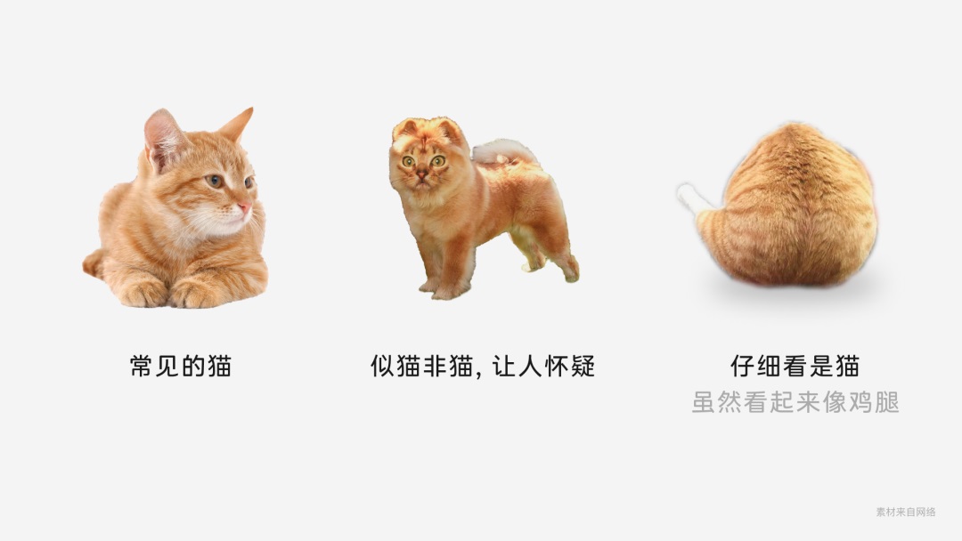 界面設(shè)計中如何應用格式塔原理？來看微信的實戰(zhàn)案例！