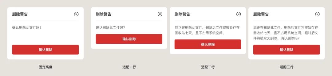 UI沒有高級感？先掌握核心的視覺