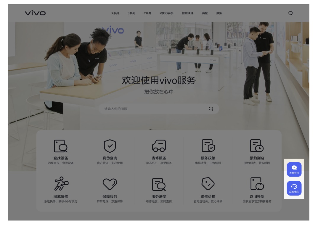 大廠出品！5000字干貨幫你完整掌握導(dǎo)航系統(tǒng)設(shè)計