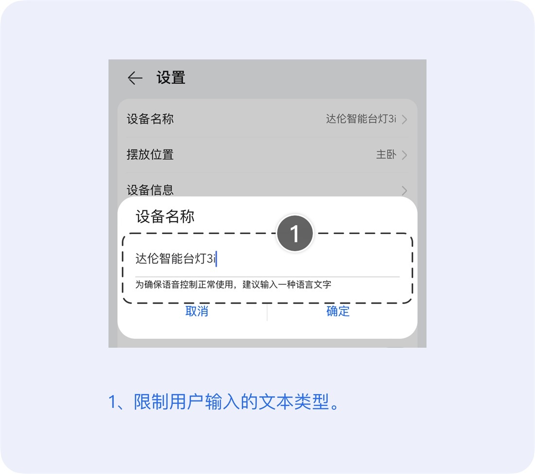 超多案例！深度解析尼爾森十大設(shè)計(jì)原則
