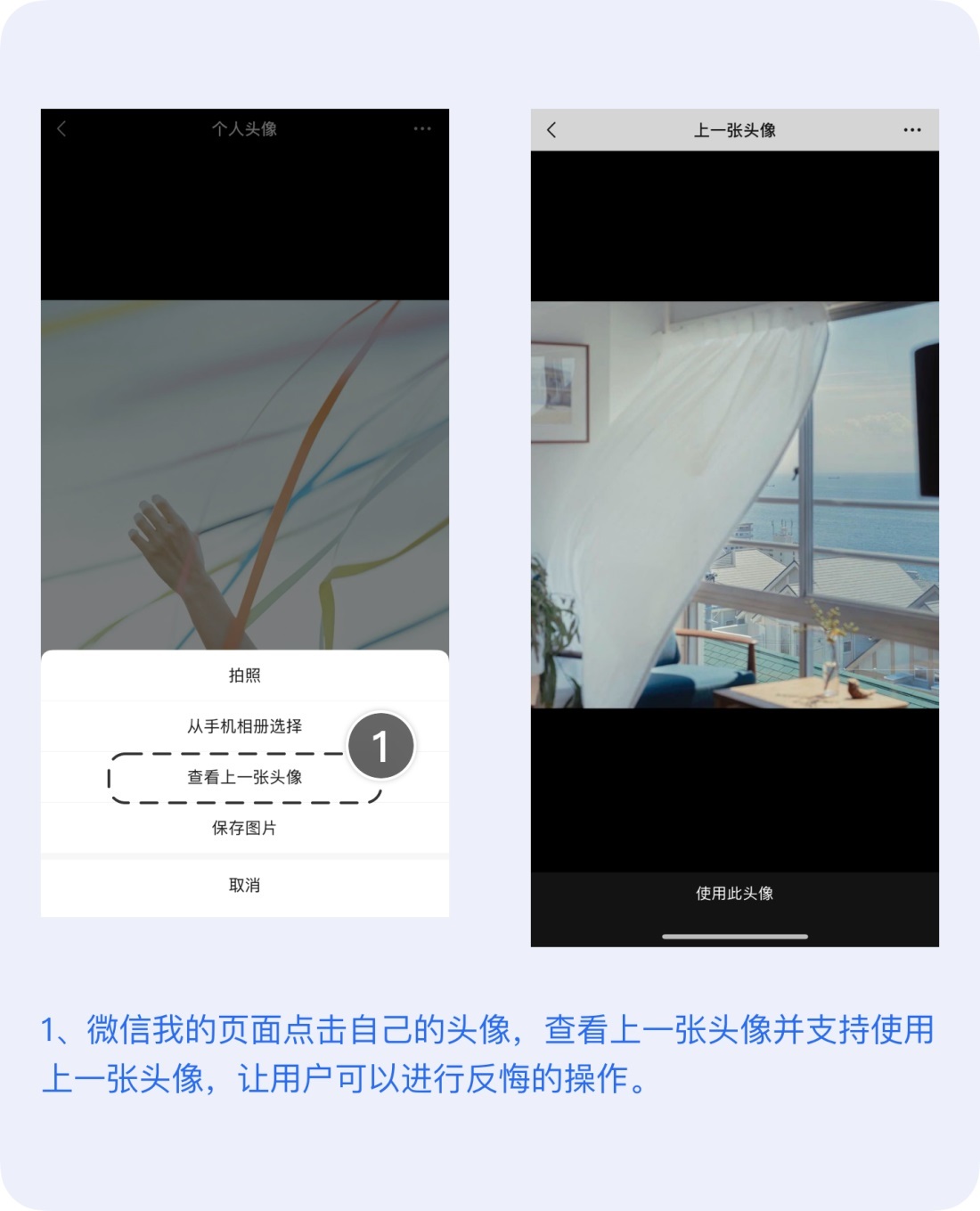 超多案例！深度解析尼爾森十大設(shè)計(jì)原則