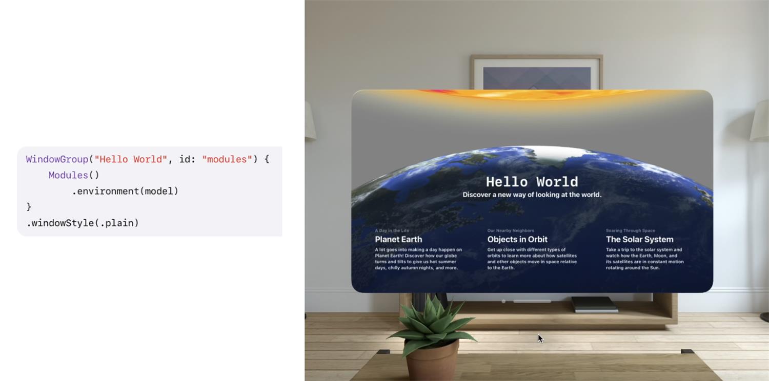 Apple Vision Pro 四千字干貨！一文帶你吃透Windows、Volumes和Space