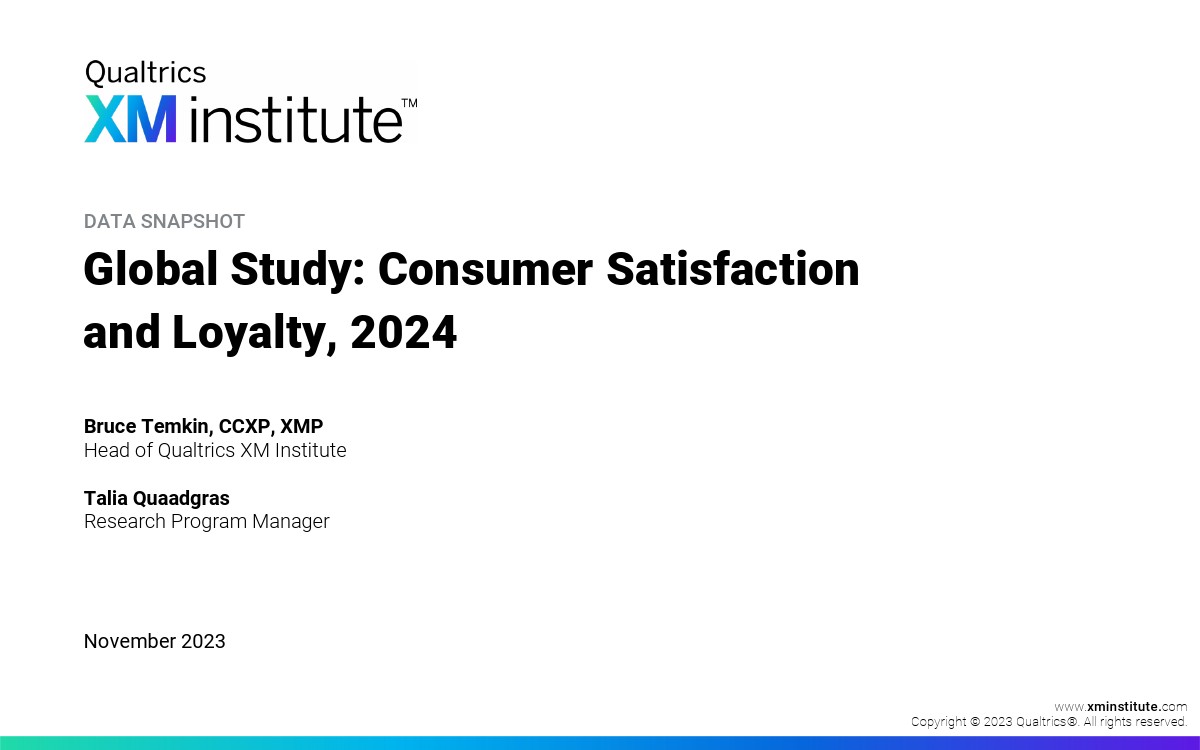 Qualtrics XM Institute：2024年消費(fèi)者滿意度和忠誠度調(diào)查報(bào)告