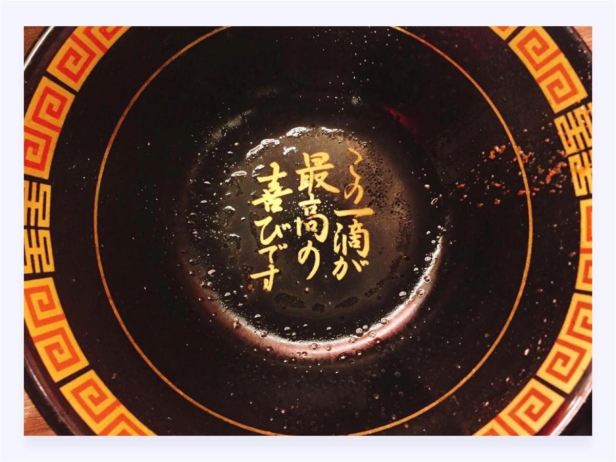 18000字超全干貨！寫給設(shè)計(jì)師的情感化設(shè)計(jì)指南