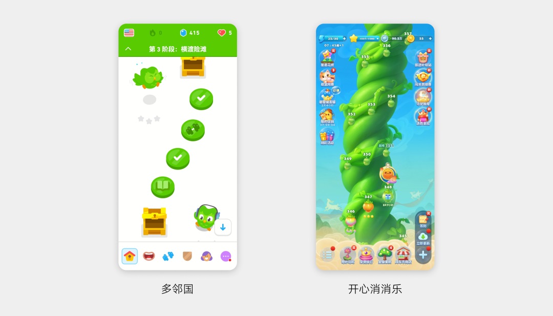 讓人愛(ài)上學(xué)習(xí)！分析多鄰國(guó)的用戶激勵(lì)體系設(shè)計(jì)