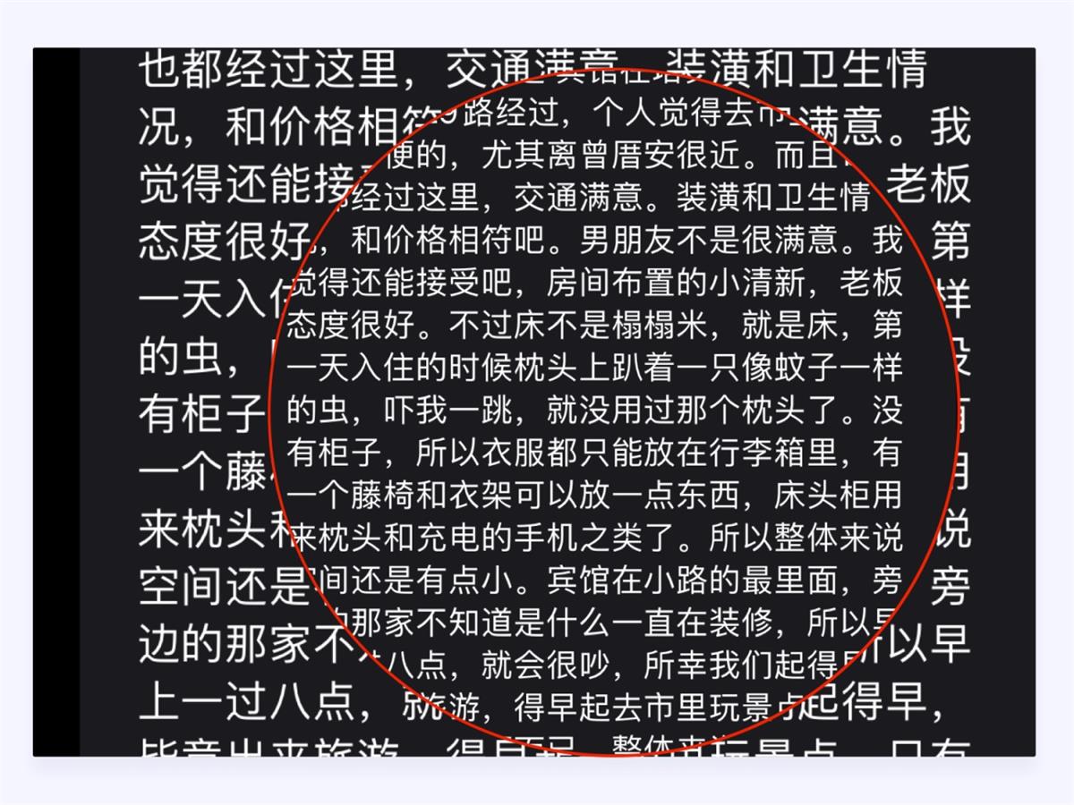 兩萬字干貨！如何驅(qū)動產(chǎn)品的增長設(shè)計？