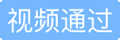 動(dòng)態(tài)標(biāo)簽設(shè)計(jì)被投訴，為什么數(shù)據(jù)卻猛漲十倍？