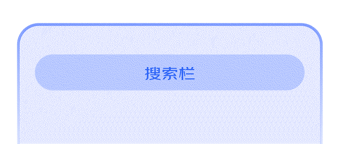 京東實(shí)戰(zhàn)案例！CRM移動(dòng)端視覺(jué)全新升級(jí)完整復(fù)盤(pán)