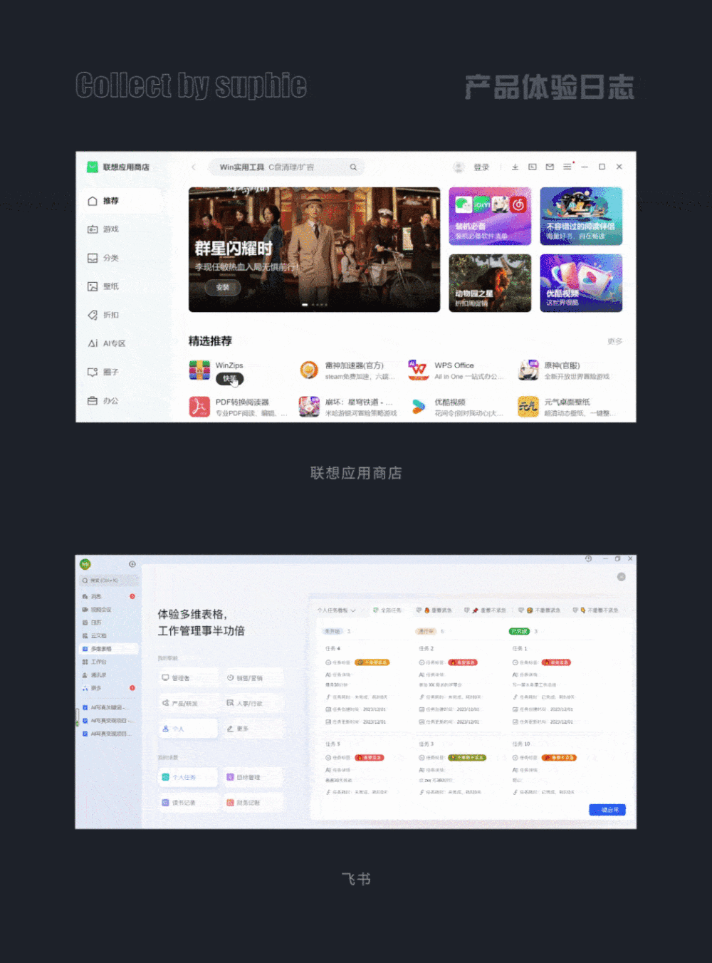 用超多案例，幫你掌握10大可用性設(shè)計原則