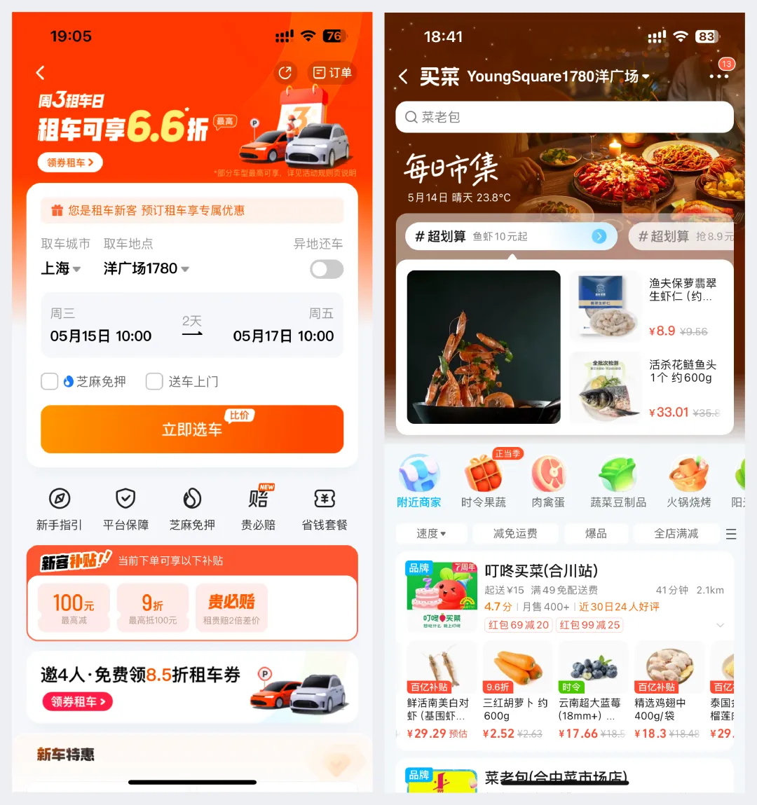 提升作品集最快的方式：5個(gè)要點(diǎn)幫你選好配圖