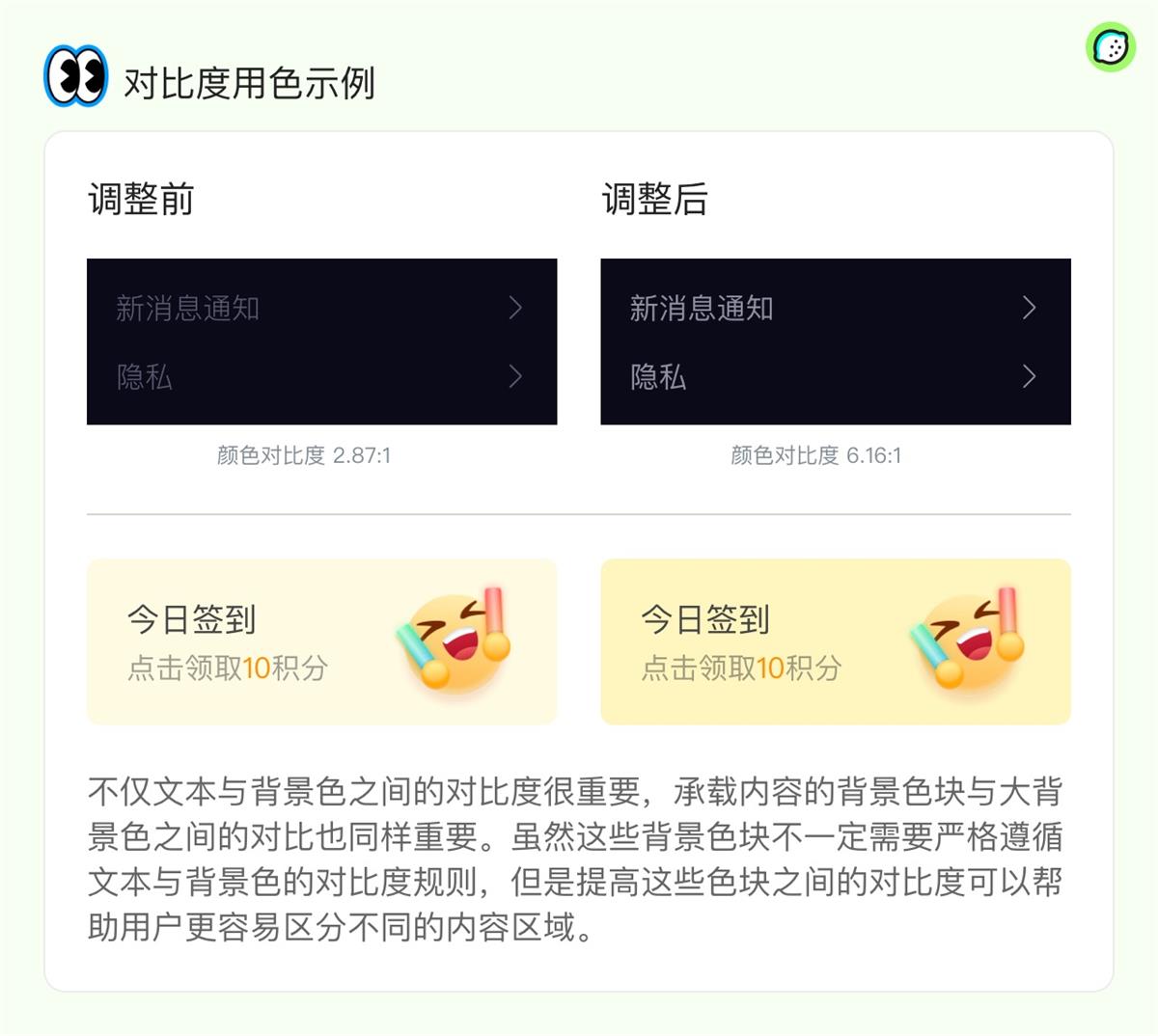 超多實(shí)例！資深設(shè)計(jì)師如何運(yùn)用5W1H分析法？