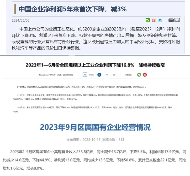 UI設(shè)計師的困境與突破：如何在唱衰聲中尋找希望？