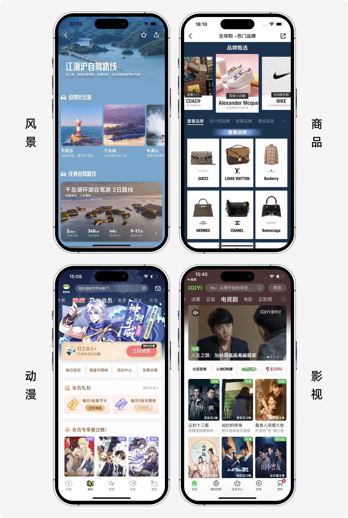超多案例！卡片式設計基礎入門指南