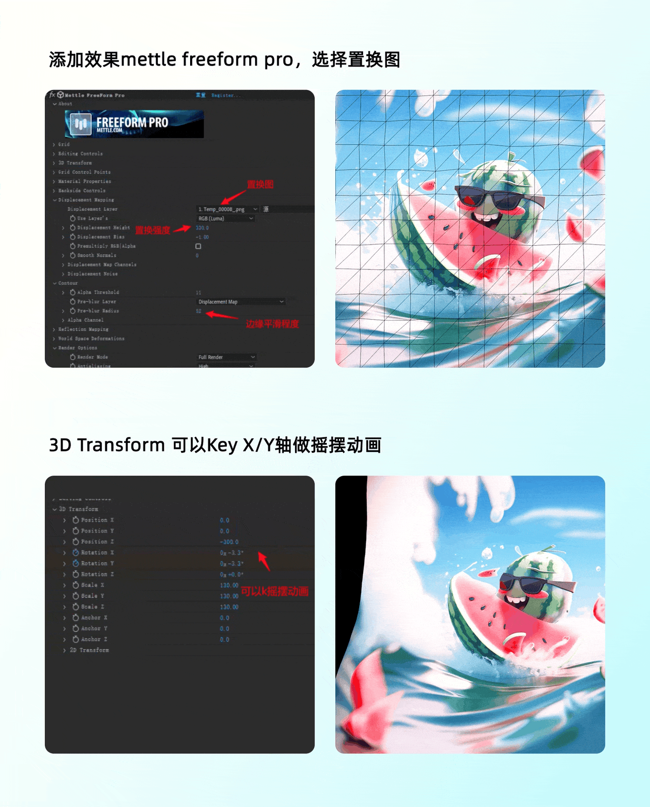 AIGC案例實(shí)戰(zhàn)！百度APP 如何用 AI 完成242個(gè)彩蛋設(shè)計(jì)？