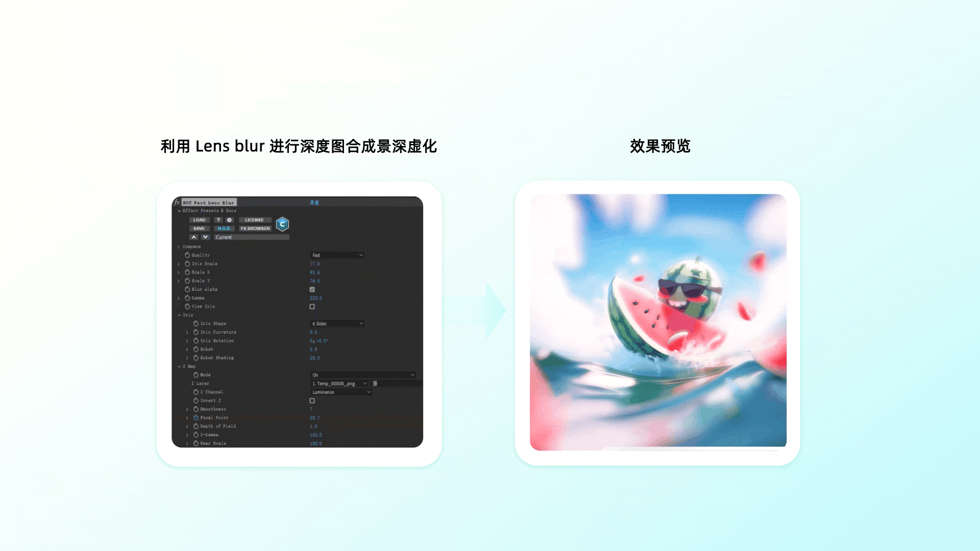 AIGC案例實(shí)戰(zhàn)！百度APP 如何用 AI 完成242個(gè)彩蛋設(shè)計(jì)？