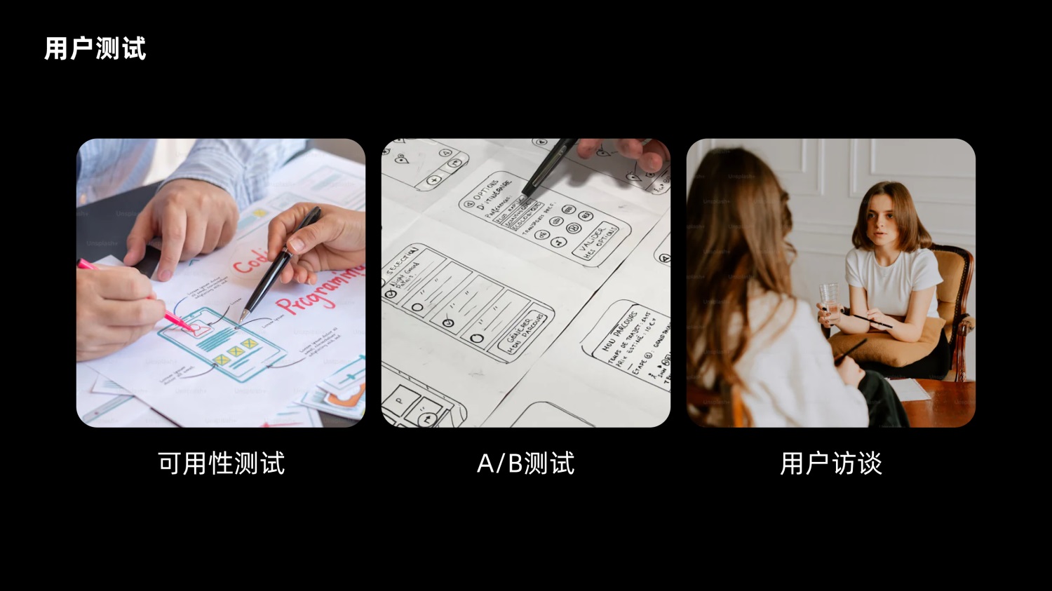 8600字深度干貨！「雙鉆模型」全方位解讀與實戰(zhàn)案例