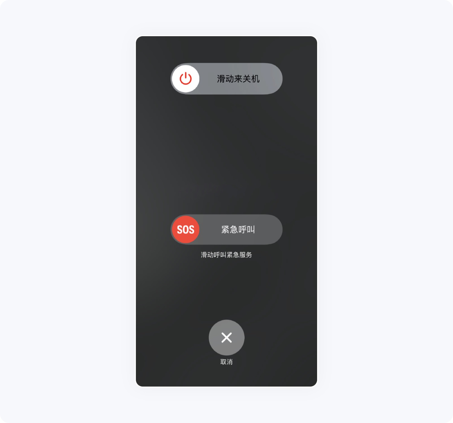 4000字干貨！幫你快速掌握設(shè)計(jì)師必學(xué)的費(fèi)茨定律（案例超多）