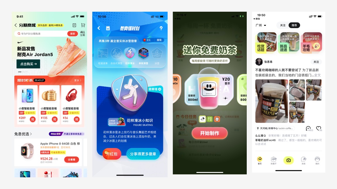 從5個方面，深入分析如何學會借鑒參考！