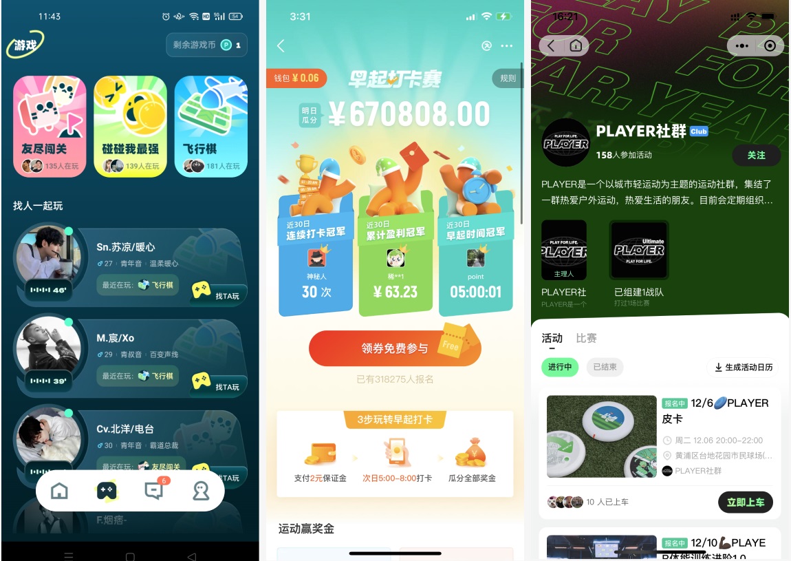 從5個方面，深入分析如何學會借鑒參考！