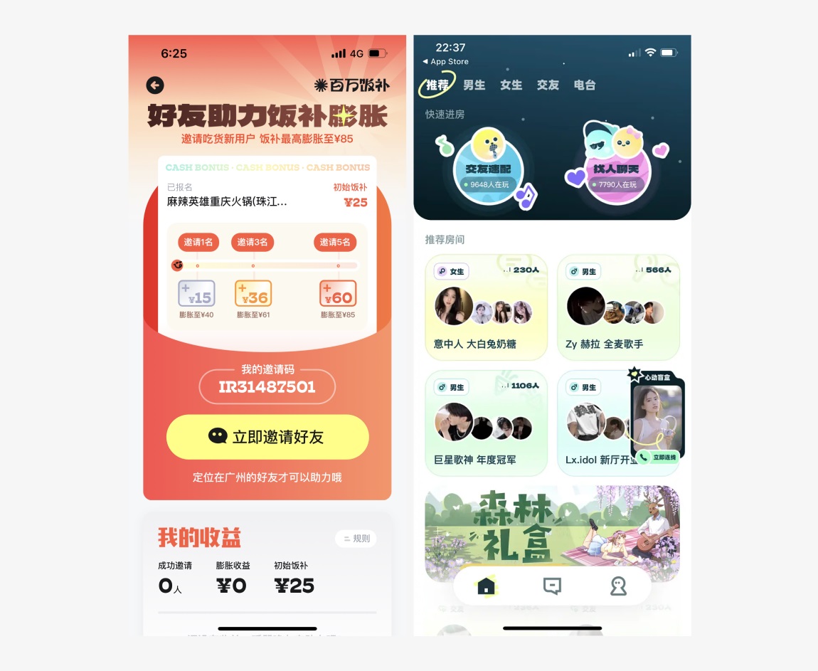 從5個方面，深入分析如何學會借鑒參考！
