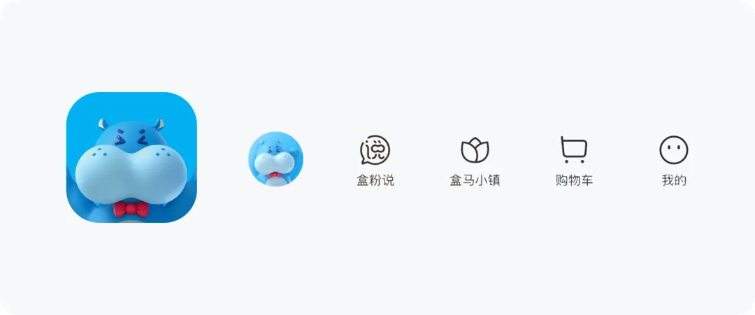 大廠出品！系統(tǒng)掌握 UI 的提升課（一）：圖標(biāo)設(shè)計(jì)