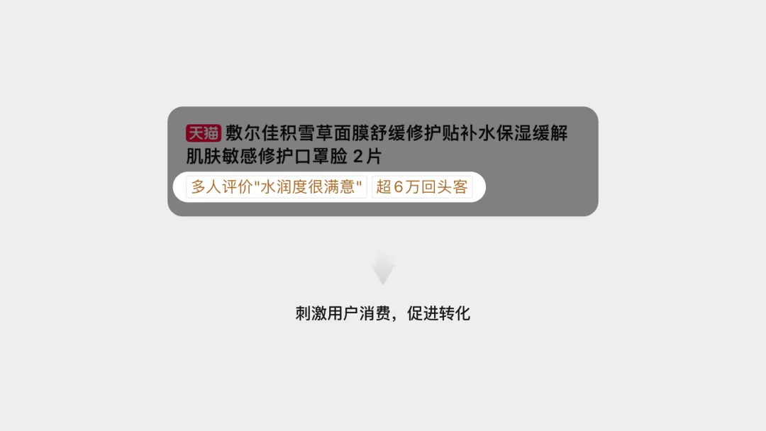 騰訊高手出品！5個(gè)章節(jié)掌握標(biāo)簽 Tag 設(shè)計(jì)方法