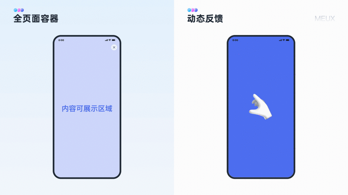 大廠實戰(zhàn)！百度「捏合總結」功能設計復盤