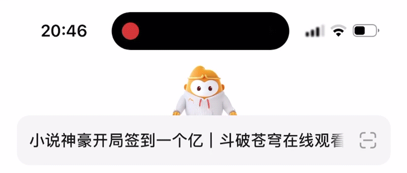 大廠出品！10個值得學(xué)習(xí)的動效案例設(shè)計(jì)