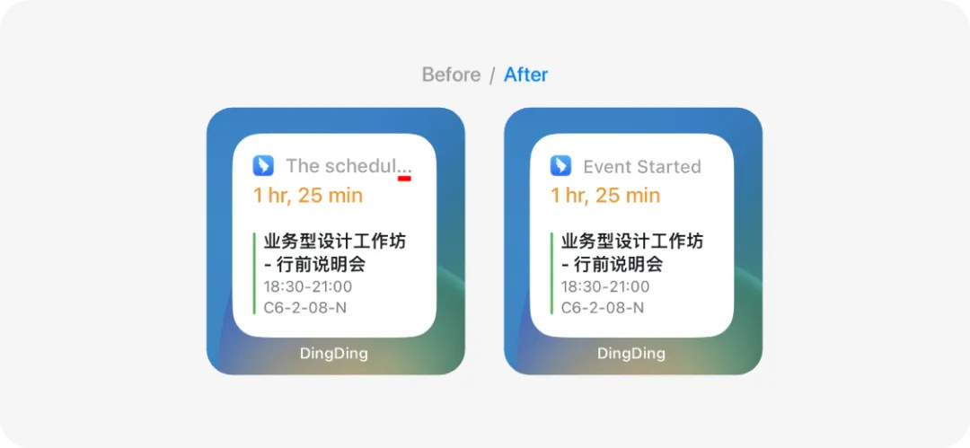 出海設(shè)計必讀！如何用3個月解決6000個全球語言適配問題？
