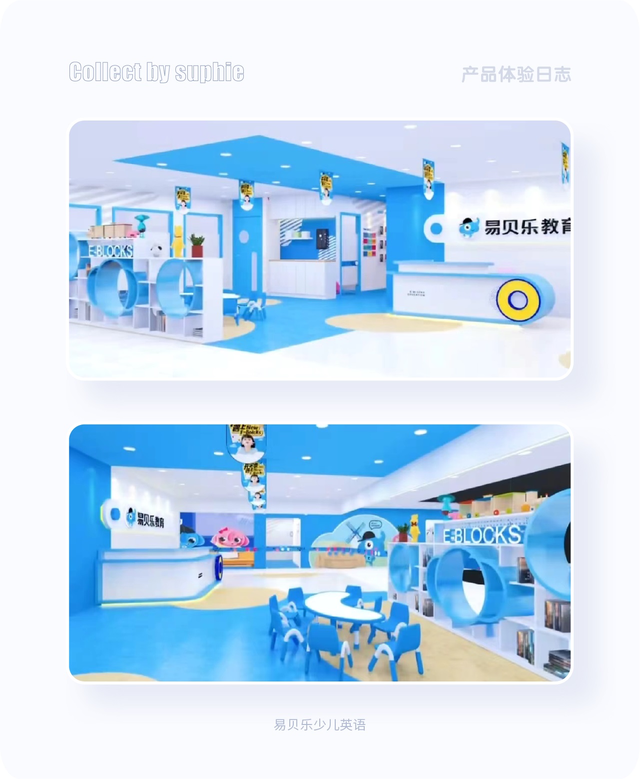 界面配色不好看？收下這份7000字配色指南！