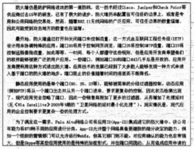 小標(biāo)題