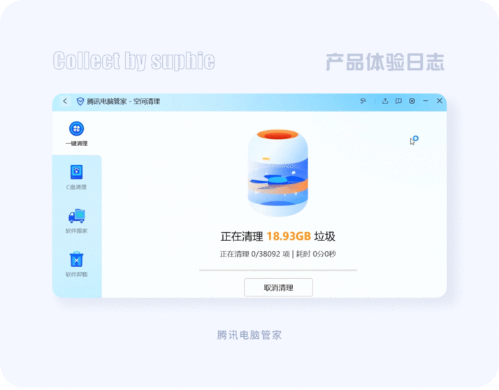 8個(gè)章節(jié)幫你從零開始掌握?qǐng)D標(biāo)設(shè)計(jì)