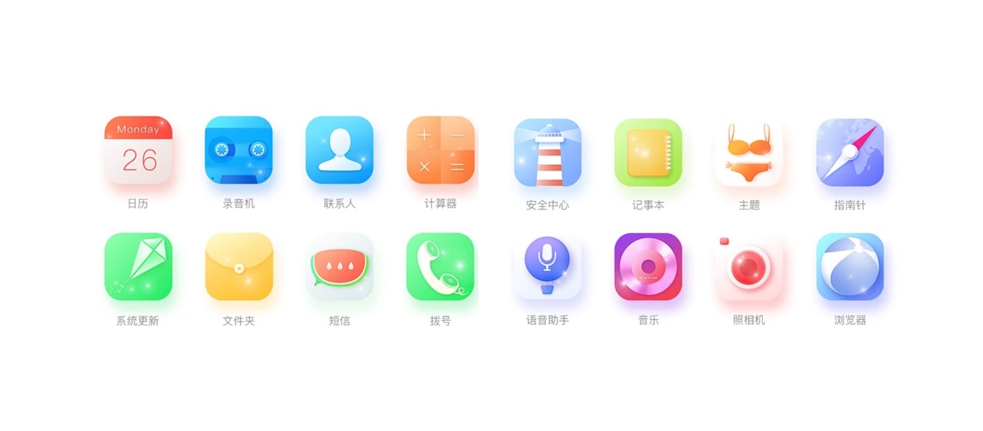 8個(gè)章節(jié)幫你從零開始掌握?qǐng)D標(biāo)設(shè)計(jì)
