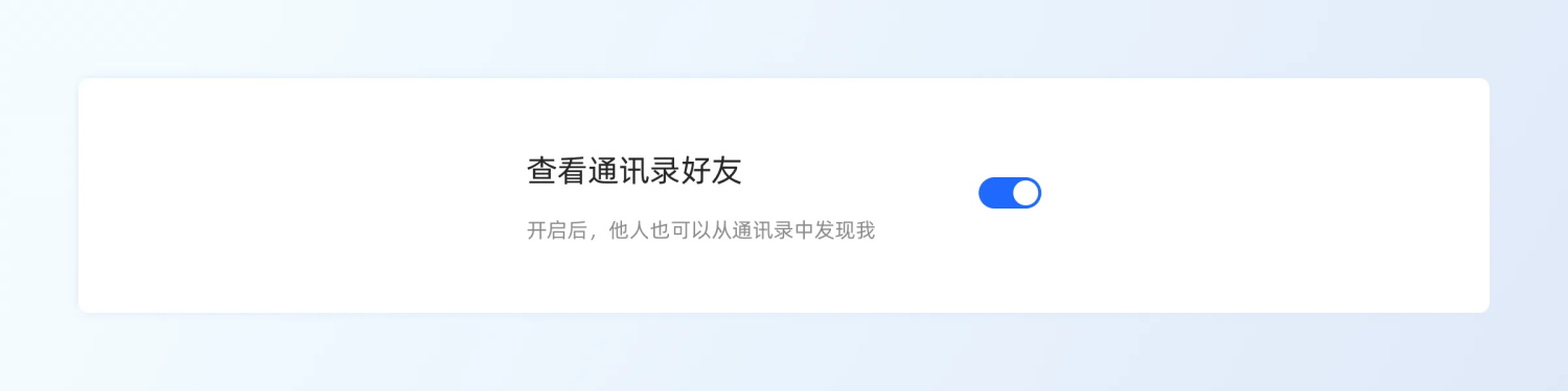 三大章節(jié)深度分析！幫你完整掌握「選擇控件」設(shè)計