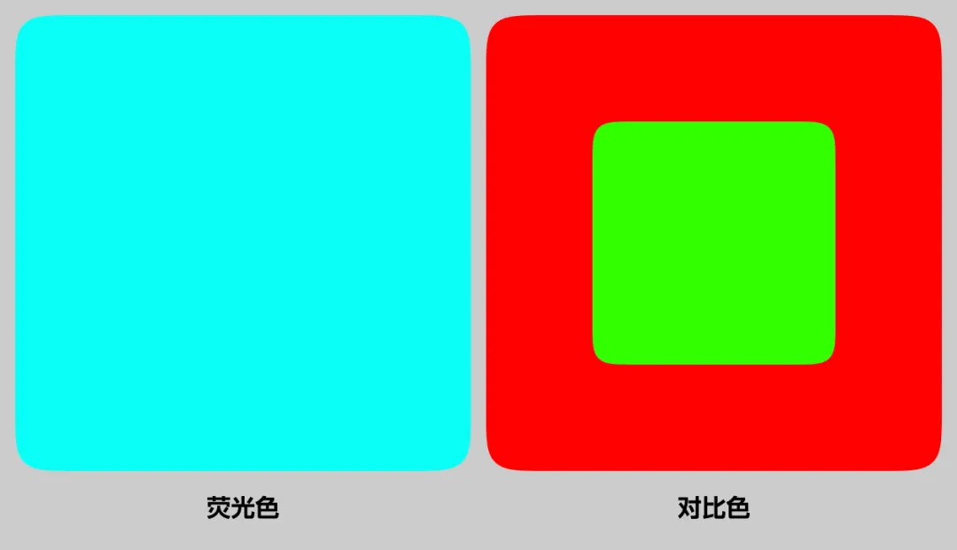 可能是全網(wǎng)最系統(tǒng)教程！6個章節(jié)幫你快速掌握 UI 配色方法