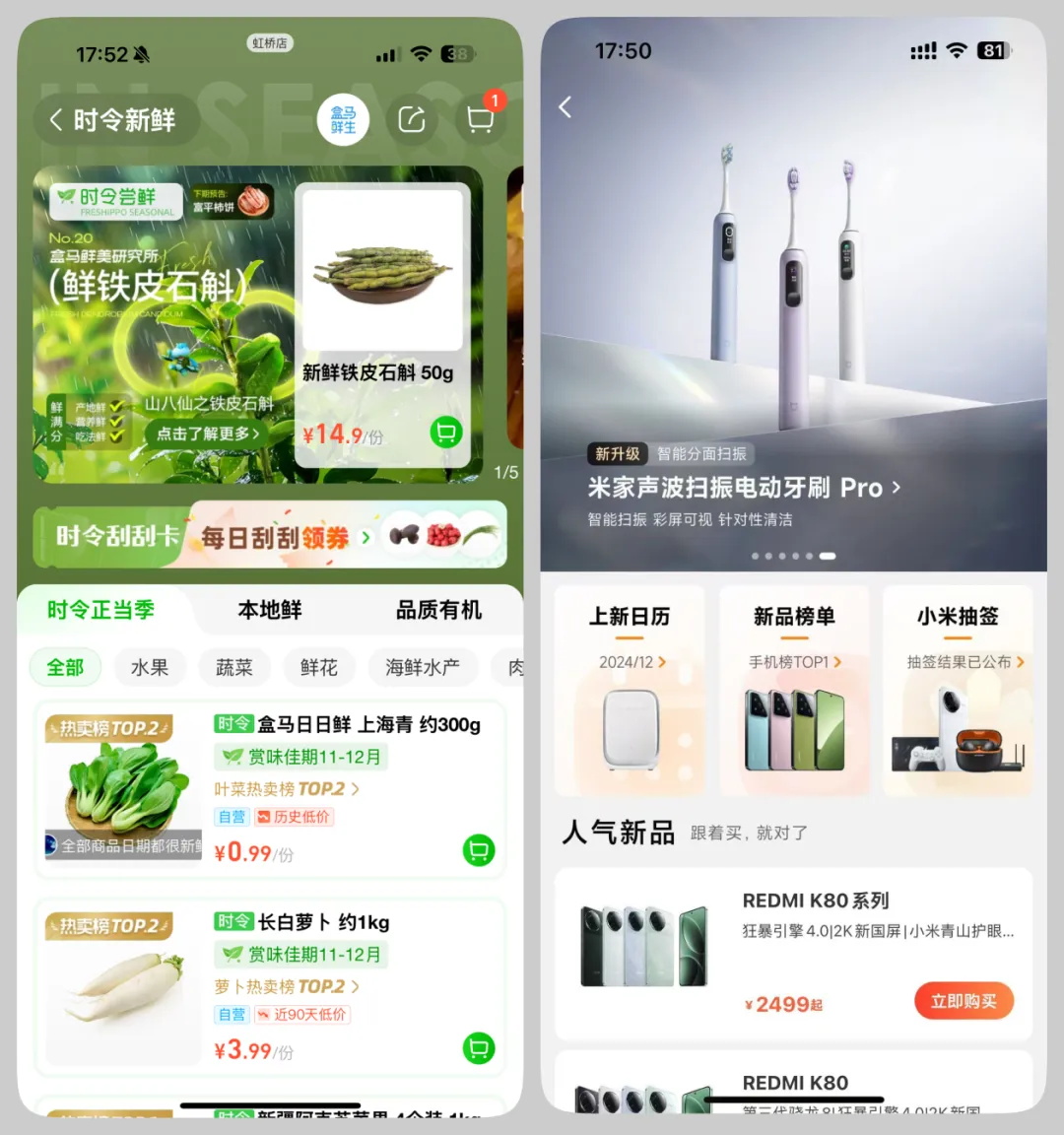 可能是全網(wǎng)最系統(tǒng)教程！6個章節(jié)幫你快速掌握 UI 配色方法