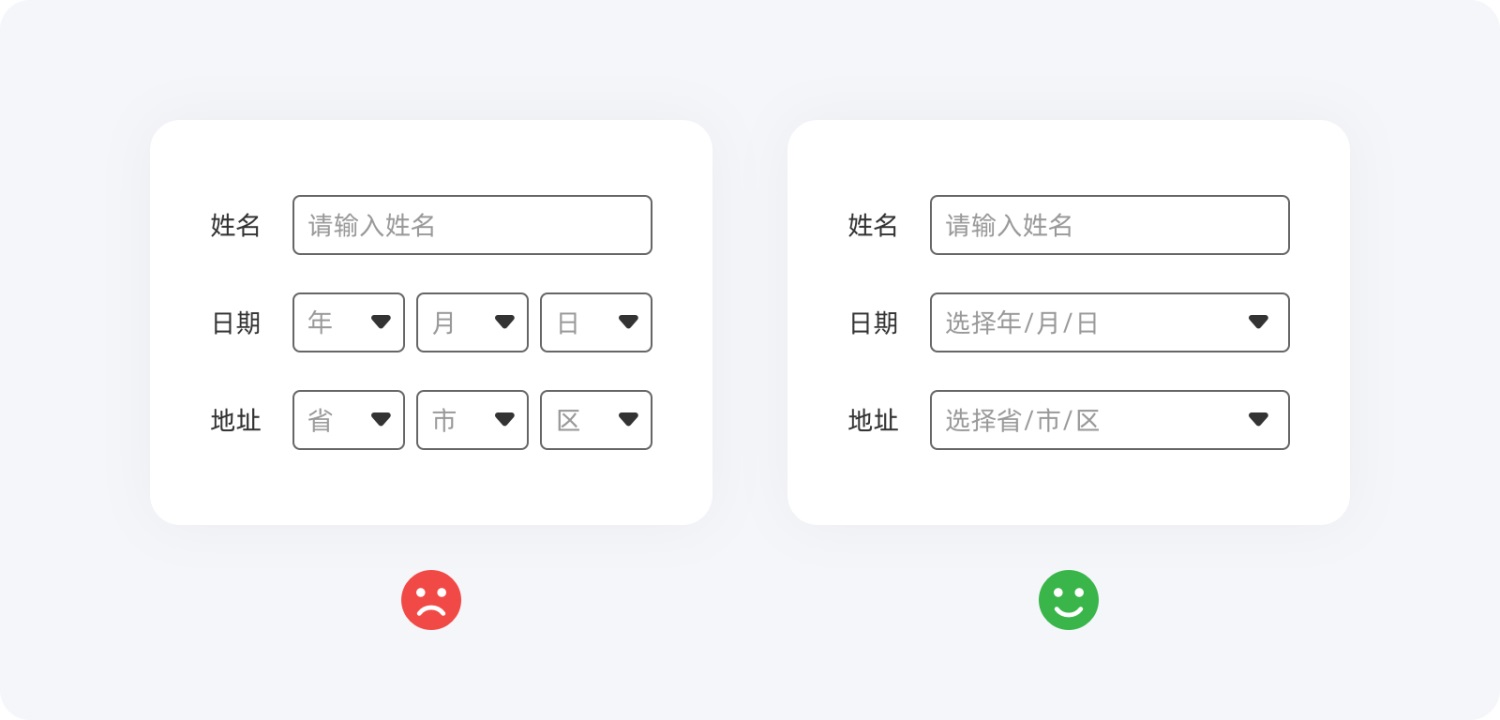 即學(xué)即用！20個提升用戶體驗的實用小技巧