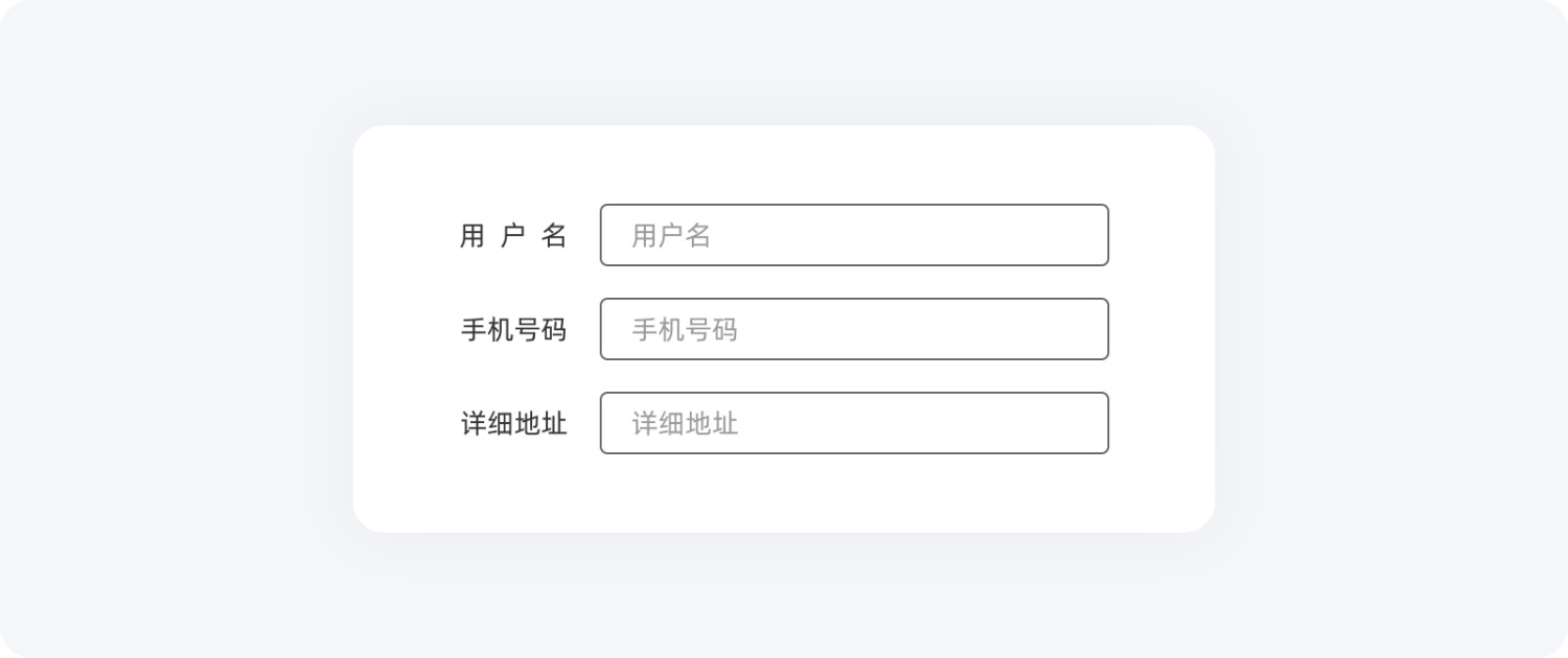 即學(xué)即用！20個提升用戶體驗的實用小技巧