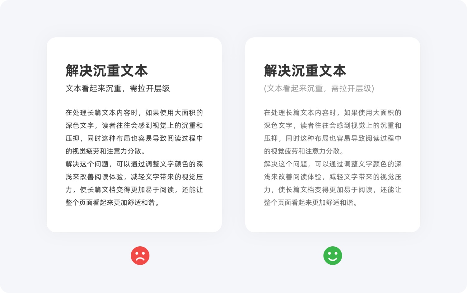 即學(xué)即用！20個提升用戶體驗的實用小技巧