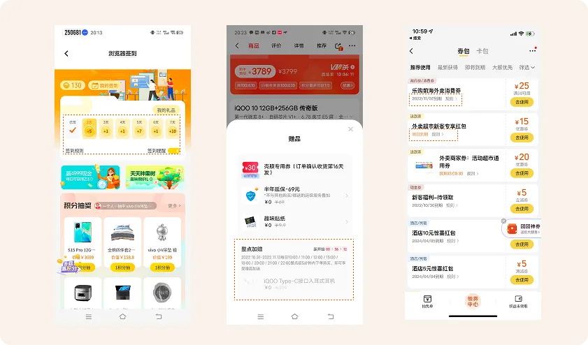 轉(zhuǎn)化率翻倍秘訣！大廠都在用的LIFT模型6大黃金法則