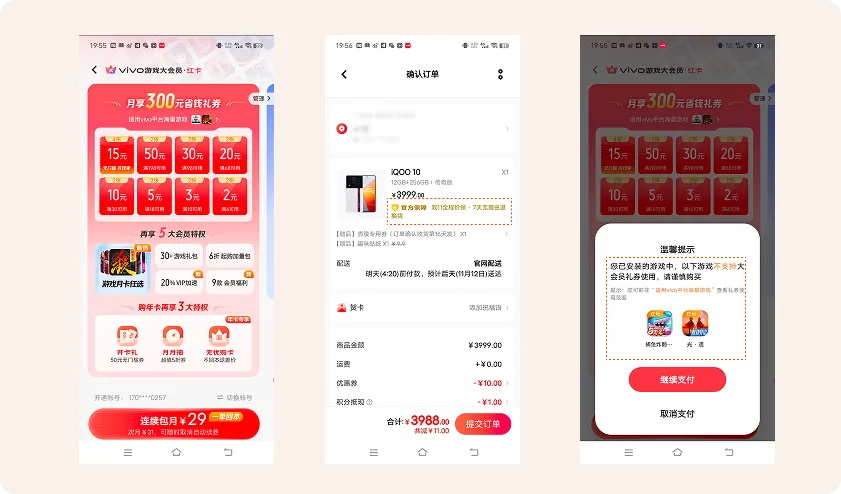 轉(zhuǎn)化率翻倍秘訣！大廠都在用的LIFT模型6大黃金法則